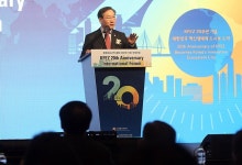 KFEZ 출범 20주년 기념 국제포럼 성료 | 위키트리 KFEZ 출범 20주년 기념 국제포럼 성료