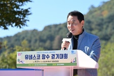 포천시, 창수면민 유네스코 창수 걷기대회 성료 | 위키트리 포천시, 창수면민 유네스코 창수 걷기대회 성료