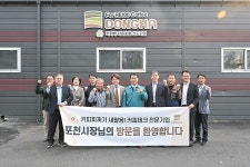 백영현 포천시장, 가산면 ㈜동하 방문...애로사항 청취 | 위키트리 백영현 포천시장, 가산면 ㈜동하 방문...애로사항 청취