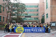 주광덕 남양주시장, 도농중 스쿨존 교통사고 0%캠페인 동참 | 위키트리 주광덕 남양주시장, 도농중 스쿨존 교통사고 0%캠페인 동참