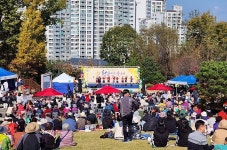 남양주시 다산2동, 제2회 황금산축제 성료 | 위키트리 남양주시 다산2동, 제2회 황금산축제 성료