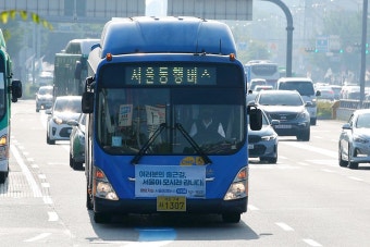 “우리 동네는요?” 맞춤형 출근버스 ‘서울동행버스’...파주, 고양, 양주, 광주까지 달린다 | 위키트리 “우리 동네는요?” 맞춤형 출근버스...