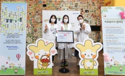 충남대병원 ‘늘봄나래, 소아청소년 완화의료 바로 알리기 캠페인 | 위키트리 충남대병원 ‘늘봄나래,  소아청소년 완화의료 바로 알리기 캠페인