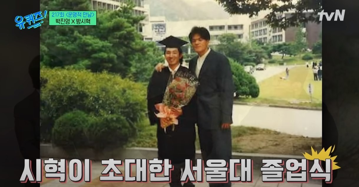 불후의 명곡 속 윤명선, 방시혁, 박진영의 음악적 이야기가 관심을 모으다