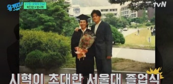 불후의 명곡 속 윤명선, 방시혁, 박진영의 음악적 이야기가 관심을 모으다