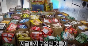 편의점에 있는 물건 싹 쓸어 담으면 계산서에 얼마나 찍힐까 (영상) | 위키트리 편의점에 있는 물건 싹 쓸어 담으면 계산서에 얼마나 찍힐까 (영상)