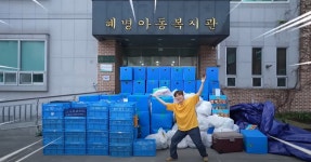 편의점에 있는 물건 싹 쓸어 담으면 계산서에 얼마나 찍힐까 (영상) | 위키트리 편의점에 있는 물건 싹 쓸어 담으면 계산서에 얼마나 찍힐까 (영상)