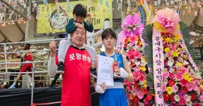 포항권투체육관에 김한결 유망주 탄생 | 위키트리 포항권투체육관에 김한결 유망주 탄생