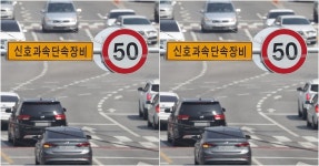 이제부터 단속 카메라 지나갔다고 과속하면 큰일 납니다 (+이유) | 위키트리 이제부터 단속 카메라 지나갔다고 과속하면 큰일 납니다 (+이유)