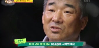 추성훈이 뒤늦게 밝힌 부친 사망 원인, 너무 가슴 아프다 | 위키트리 추성훈이 뒤늦게 밝힌 부친 사망 원인, 너무 가슴 아프다