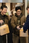 한동훈 갈비회동에…이정재 연인 임세령 하루만에 154억 벌었다 | 위키트리 한동훈 갈비회동에…이정재 연인 임세령 하루만에 154억 벌었다