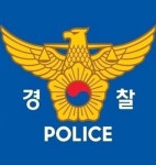 서울 은평구 한 고등학교서 여고생 추락…“현재 조사중” | 위키트리 서울 은평구 한 고등학교서 여고생 추락…“현재 조사중”
