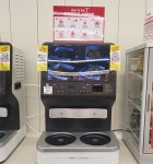 [위키뉴스] 라면 225종이 한 곳에? 홍대에 문 연 라면 특화 편의점 | 위키트리 [위키뉴스] 라면 225종이 한 곳에? 홍대에 문 연 라면 특화 편의점