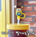 메가커피 미니언즈 빨대 전격 판매 중단…식약처 부적합 판정 (+이유) | 위키트리 메가커피 미니언즈 빨대 전격 판매 중단…식약처 부적합 판정... 