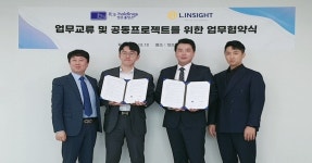 잇츠홀딩스, 병원 및 법인 전문 컨설팅 업체 엘인싸이트와 업무협약 체결 | 위키트리 잇츠홀딩스, 병원 및 법인 전문 컨설팅 업체 엘인싸이트와... 