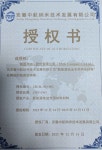 (주)비엠지컴퍼니, 중국 나노소재 전문회사와 독점수입위탁판매권 협약 | 위키트리 (주)비엠지컴퍼니, 중국 나노소재 전문회사와... 