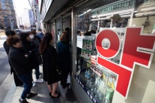 신한카드 5999원, 매일 수상한 결제…약국가 사상 초유의 사태 벌어졌다 | 위키트리 신한카드 5999원, 매일 수상한 결제…약국가 사상... 