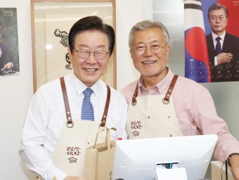 '이재명 습격범' 충격적 사실, 문재인 전 대통령도 큰일 날 뻔했다 (+이유) | 위키트리 '이재명 습격범' 충격적 사실, 문재인 전 대통령도 큰일 날...