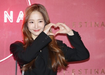 '2억 5000만원 생활비' 배우 박민영, 갑자기 또 전 남친과 엮였다... 5000만원 생활비' 배우 박민영, 갑자기 또 전 남친과 엮였다 (+소속사 입장)
