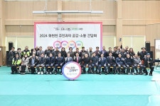 백영현 포천시장, 화현면 주민과의 공감소통간담회 진행 | 위키트리 백영현 포천시장, 화현면 주민과의 공감소통간담회 진행