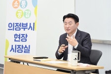 김동근 의정부시장, 사립 작은도서관 찾아 현싱시장실 진행 | 위키트리 김동근 의정부시장, 사립 작은도서관 찾아 현싱시장실 진행