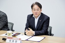 고양시, 일산차병원과 바이오 특화단지 지정 협약 체결 | 위키트리 고양시, 일산차병원과 바이오 특화단지 지정 협약 체결