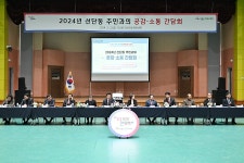 백영현 포천시장, 선단동 주민과의 공감·소통간담회 진행 | 위키트리 백영현 포천시장, 선단동 주민과의 공감·소통간담회 진행