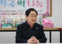 (사)내일을여는멋진여성 남양주시지회, 사랑의 떡국 떡 나눔 행사 개최 | 위키트리 (사)내일을여는멋진여성 남양주시지회, 사랑의 떡국 떡 나눔... 