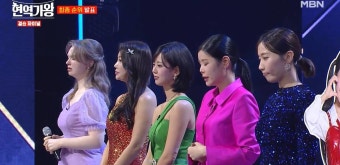 부친상 비보 속...'현역가왕' 결승전 오른 김양, 가슴 아픈 장면 (+이유) | 위키트리 부친상 비보 속...'현역가왕' 결승전 오른 김양, 가슴 아픈 장면...