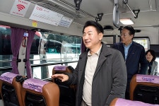 김동근 의정부시장, 민락‧고산-상봉역 광역버스 개통 사전점검 | 위키트리 김동근 의정부시장, 민락‧고산-상봉역 광역버스 개통 사전점검