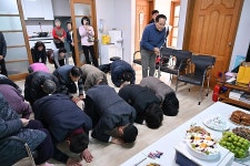 양평군 강하면, 90세 이상 장수 어르신 경로잔치 개최 | 위키트리 양평군 강하면, 90세 이상 장수 어르신 경로잔치 개최