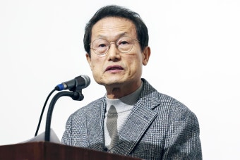‘교육감 상실형’ 조희연, 폭행당한 손흥민에 “갈등 푸는 모범 보였으면” | 위키트리 ‘교육감 상실형’ 조희연, 폭행당한 손흥민에 “갈등...