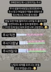 “잠깐이지만 행복”... 난임 고백한 나는 솔로 결혼 커플 | 위키트리 “잠깐이지만 행복”... 난임 고백한 나는 솔로 결혼 커플 