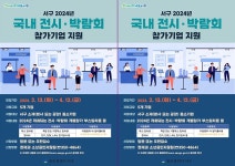 강범석 서구청장, 신축 공동주택단지 현장서 입주예정자와 소통 | 위키트리 강범석 서구청장, 신축 공동주택단지 현장서 입주예정자와 소통