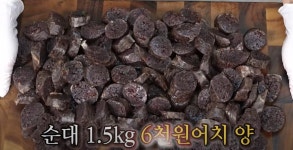 광장시장과 비교되네…경동시장 1만원짜리 모둠순대 어마어마 | 위키트리 광장시장과 비교되네…경동시장 1만원짜리 모둠순대 어마어마