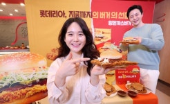 오늘(29일) 출시 롯데리아 왕돈까스버거, 완전 선 넘었다 (+가격, 칼로리) | 위키트리 오늘(29일) 출시 롯데리아 왕돈까스버거, 완전 선 넘었다... 