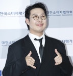 하하 대신 별과 함께 둘째 아들 입학식 참여한 남성의 정체, 꽤 놀랍다 | 위키트리 하하 대신 별과 함께 둘째 아들 입학식 참여한 남성의 정체, 꽤... 