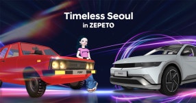 “과거로 돌아온 듯한 느낌..” 추억의 자동차 포니, 제페토에 완벽 재현 | 위키트리 “과거로 돌아온 듯한 느낌..”  추억의 자동차 포니... 