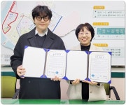 광주시 광산구 도산동, 지역사회 참여로 복지위기가구 식사‧안경 지원 | 위키트리 광주시 광산구 도산동, 지역사회 참여로 복지위기가구 식사... 