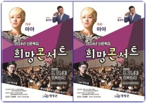 전남 영광군, 법성포 굴비음식거리 명품화 사업 컨설팅 설명회 실시 | 위키트리 전남 영광군, 법성포 굴비음식거리 명품화 사업 컨설팅 설명회 실시