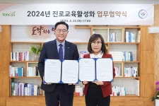 대한건설협회 양주시협의회, 양주시에 성금 1천만원 기부 | 위키트리 대한건설협회 양주시협의회, 양주시에 성금 1천만원 기부