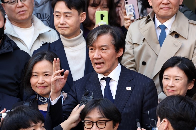 조국혁신당, 국민의힘 위헌정당 해산 심판 요구 진정서 법무부 제출