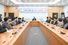 포천시, '선행하기 좋은 날 천사데이' 이웃돕기 기탁식 개최 | 위키트리 포천시, '선행하기 좋은 날 천사데이' 이웃돕기 기탁식 개최