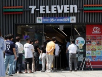 [위키뉴스] 4월부터 한국에서 볼 수 없게 되는 ‘이 편의점’.. 왜 사라질까? | 위키트리 [위키뉴스] 4월부터 한국에서 볼 수 없게 되는 ‘이... 