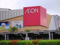 [위키뉴스] 4월부터 한국에서 볼 수 없게 되는 ‘이 편의점’.. 왜 사라질까? | 위키트리 [위키뉴스] 4월부터 한국에서 볼 수 없게 되는 ‘이... 