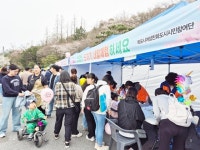전남 목포시, 2021년 전라남도 투자유치 종합평가 최우수상 | 위키트리 전남 목포시, 2021년 전라남도 투자유치 종합평가 최우수상