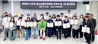 전남 신안군 임자면 하우마을 남정선 씨,마스크 15,000장 기부 | 위키트리 전남 신안군 임자면 하우마을 남정선 씨,마스크 15,000장 기부