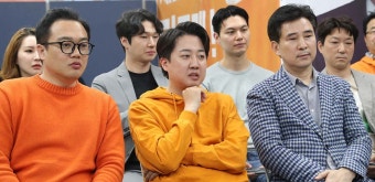 제22대 국회의원선거 이준석 개표 상황... 유시민 예측 완전히 빗나갔다 | 위키트리 제22대 국회의원선거 이준석 개표 상황... 유시민 예측...