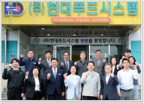 김영록 전남도지사, 수출용 냉동김밥 준비 장성 ‘현대푸드시스템’ 애로 청취 | 위키트리 김영록 전남도지사, 수출용 냉동김밥 준비 장성... 