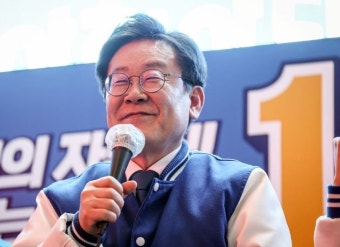 이재명 “국민 1인당 25만원 주자…포퓰리즘 아니다” (공식) | 위키트리 이재명 “국민 1인당 25만원 주자…포퓰리즘 아니다” (공식)